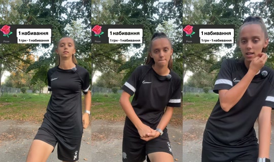 lyalya.29 TikTok Live — Sep 20, 2026, 3:06 PM