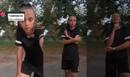 lyalya.29 TikTok Live — Sep 20, 2026, 3:57 PM