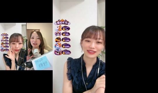 m.aaai129 TikTok Live — Oct 3, 2026, 7:56 AM