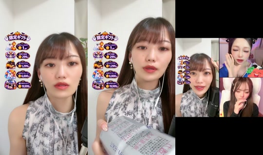 m.aaai129 TikTok Live — Oct 3, 2026, 12:49 PM