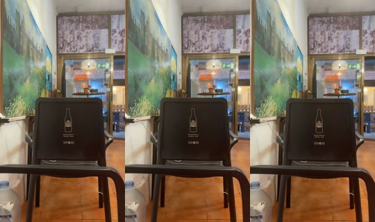 m.ada95 TikTok Live — Sep 25, 2026, 9:58 PM