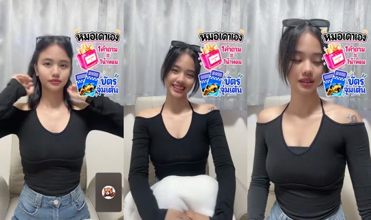 m__parinee TikTok Live — Aug 26, 2026, 8:15 AM