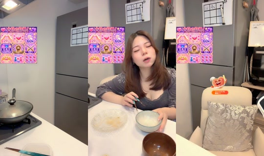 ma_chann24 TikTok Live — Aug 24, 2026, 11:22 PM