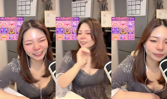 ma_chann24 TikTok Live — Aug 25, 2026, 1:53 AM