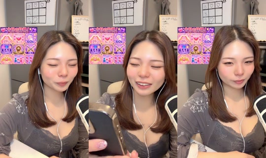 ma_chann24 TikTok Live — Aug 25, 2026, 2:43 AM