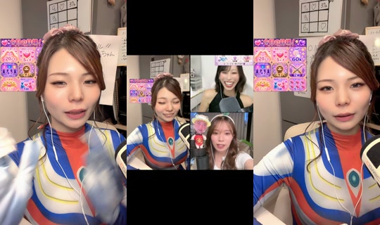 ma_chann24 TikTok Live — Aug 27, 2026, 9:10 AM