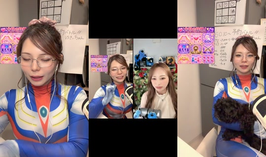 ma_chann24 TikTok Live — Aug 27, 2026, 10:51 AM