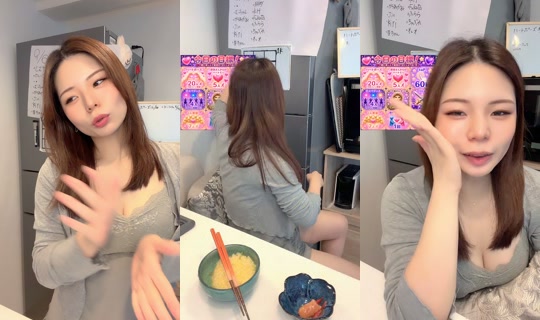 ma_chann24 TikTok Live — Aug 27, 2026, 11:16 PM