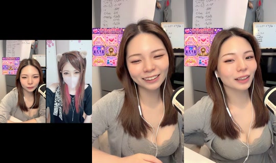 ma_chann24 TikTok Live — Aug 28, 2026, 12:56 AM
