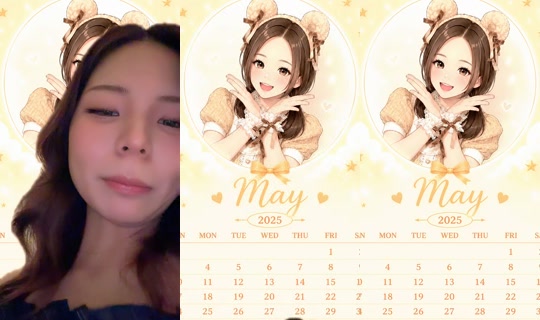 ma_chann24 TikTok Live — Aug 28, 2026, 9:45 AM