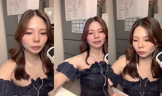 ma_chann24 TikTok Live — Aug 28, 2026, 11:08 AM