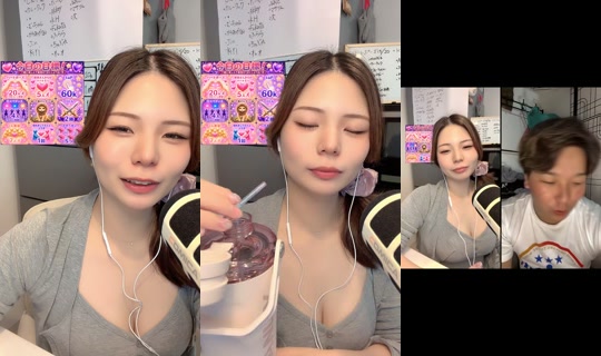ma_chann24 TikTok Live — Aug 29, 2026, 3:07 AM