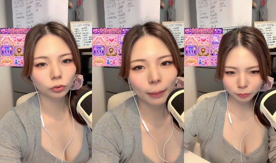 ma_chann24 TikTok Live — Aug 29, 2026, 3:58 AM