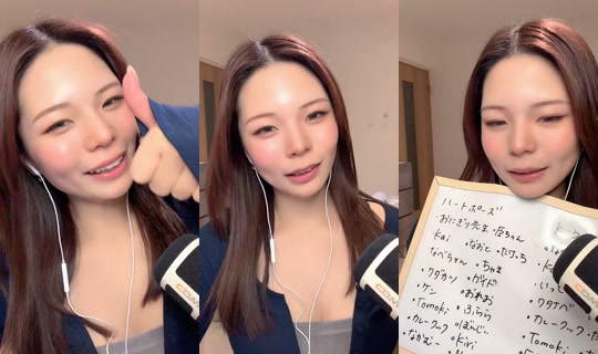 ma_chann24 TikTok Live — Oct 2, 2026, 12:26 PM