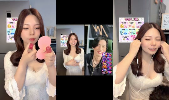 ma_chann24 TikTok Live — Oct 3, 2026, 1:52 AM