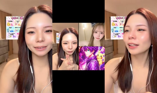 ma_chann24 TikTok Live — Oct 4, 2026, 9:17 AM
