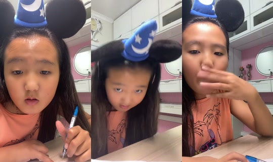 maamuunaashirmanaidtogly TikTok Live — Oct 7, 2026, 11:43 AM
