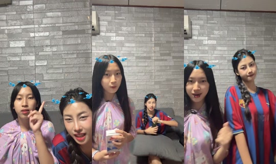 madamkaew_ TikTok Live — Aug 25, 2026, 12:16 PM