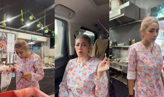 madamloqloq TikTok Live — Aug 25, 2026, 7:31 AM