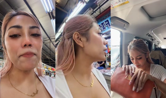 madamloqloq TikTok Live — Aug 29, 2026, 5:47 AM