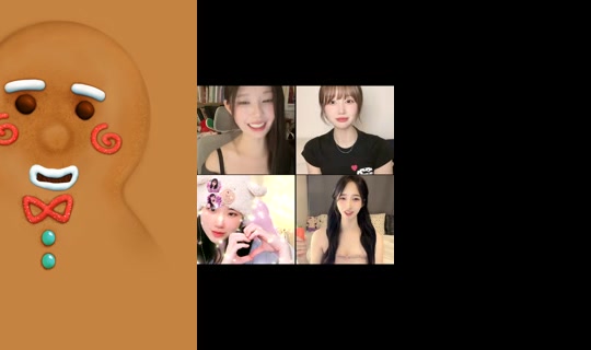 maerong19 TikTok Live — Aug 20, 2026, 5:09 PM