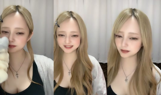 magu8790 TikTok Live — Aug 23, 2026, 4:27 PM