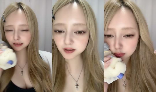 magu8790 TikTok Live — Aug 23, 2026, 6:58 PM