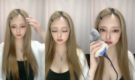 magu8790 TikTok Live — Aug 28, 2026, 8:54 PM