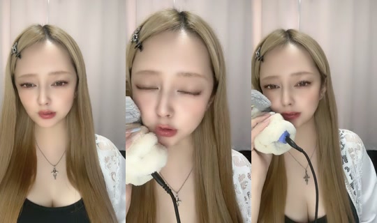 magu8790 TikTok Live — Aug 28, 2026, 9:09 PM