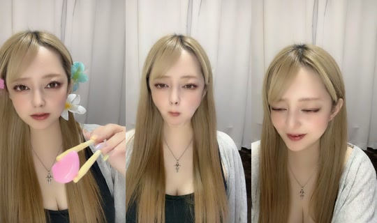 magu8790 TikTok Live — Aug 29, 2026, 4:58 PM