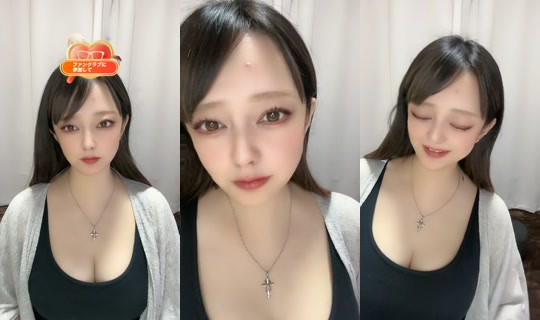 magu8790 TikTok Live — Sep 1, 2026, 4:23 PM