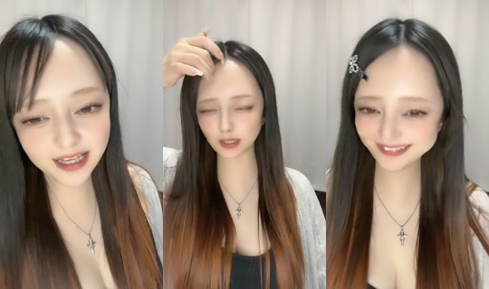 magu8790 TikTok Live — Sep 3, 2026, 8:17 PM
