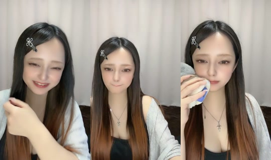 magu8790 TikTok Live — Sep 3, 2026, 9:07 PM