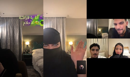 mah12765 TikTok Live — Sep 30, 2026, 12:59 AM