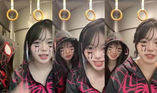 mai._0814 TikTok Live — Sep 29, 2026, 8:21 AM