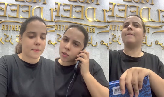 maieldeeb008 TikTok Live — Sep 15, 2026, 11:24 AM