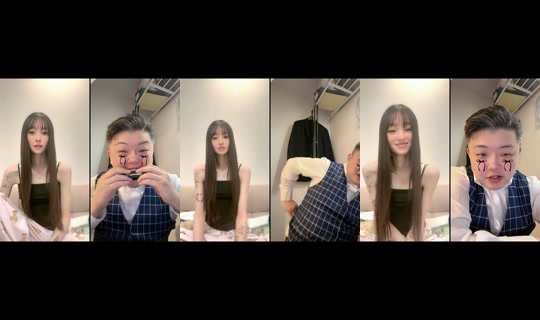 maika_3939_ TikTok Live — Aug 29, 2026, 11:26 AM