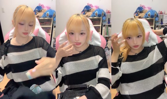 maimai._.dayo TikTok Live — Sep 3, 2026, 1:11 PM