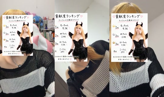 maimai._.dayo TikTok Live — Sep 3, 2026, 2:01 PM