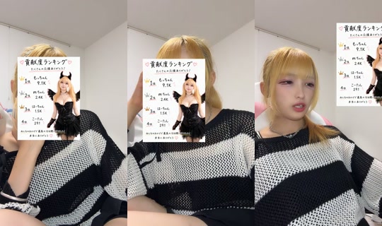 maimai._.dayo TikTok Live — Sep 3, 2026, 2:52 PM