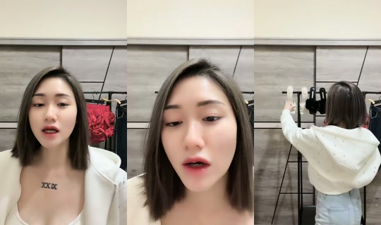 maimai900111 TikTok Live — Oct 5, 2026, 3:12 PM