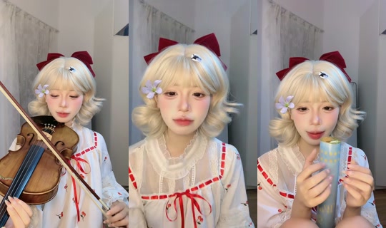 maimai_2412 TikTok Live — Sep 14, 2026, 5:22 PM