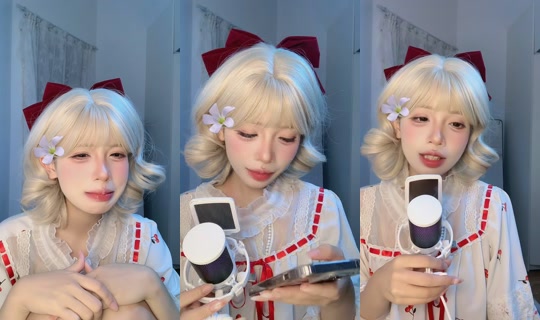 maimai_2412 TikTok Live — Sep 14, 2026, 7:53 PM
