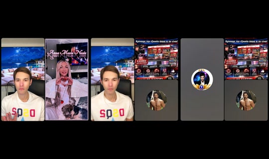 mainandros1 TikTok Live — Aug 23, 2026, 8:51 AM