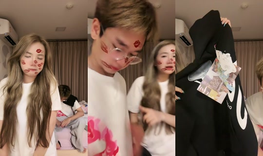 mairakyarang TikTok Live — Aug 23, 2026, 5:28 PM