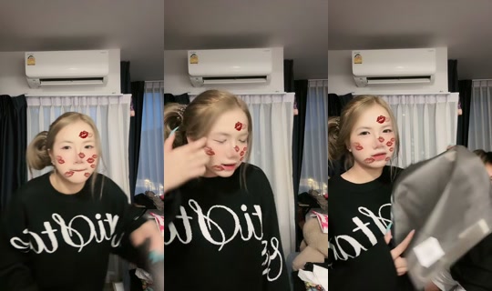 mairakyarang TikTok Live — Aug 24, 2026, 11:47 AM
