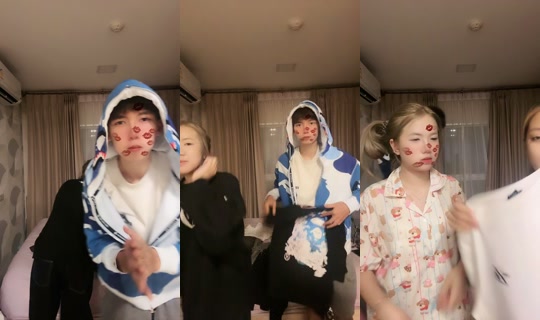 mairakyarang TikTok Live — Aug 24, 2026, 3:43 PM