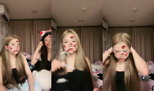 mairakyarang TikTok Live — Aug 30, 2026, 5:59 PM