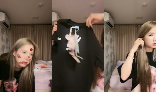 mairakyarang TikTok Live — Sep 1, 2026, 5:43 PM