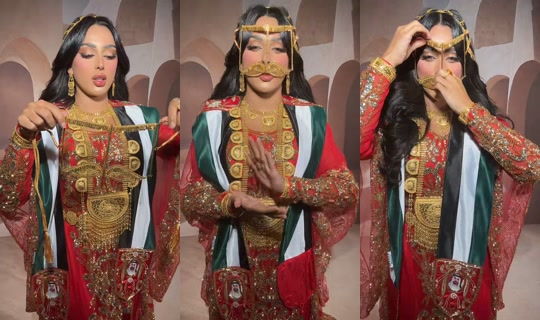 maithana9er TikTok Live — Aug 27, 2026, 1:34 PM